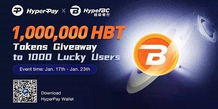 HyperPay Wallet Airdrop